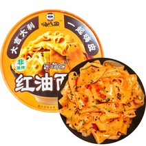 하이치지아 하이츠지아 하이츠쟈 홍유면피 비빔면 컵누들 즉석 컵라면, 1개