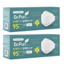 [닥터퓨리] KFAD 뽑아쓰는 비말차단 입체마스크 50매중형 번들형 x 2입, 100매입, 3개, 화이트