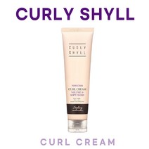 커리쉴 퍼펙션 컬크림 150ml I CURLY SHYLL curl cream, 1개