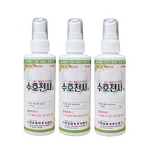 수호천사 뿌리는 모기 기피제 3개 캠핑 낚시 강아지 임산부 유아 털 진드기 기피