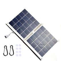 태양 전지판 전지 태양광 태양열 충전 충전기 보조배터리 베터리 태양 전지 패널 휴대용, 40w