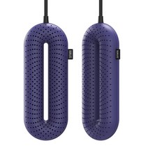 휴대용 전기 살균 신발 건조기 일정한 온도 건조 탈취 토스티 빠른, 01 Purple-standard_01 미국