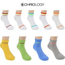CHRIOLOGY 마라톤 양말 런닝 시합용, 네온그린