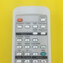 업소용빔프로젝터 미니프로젝터 가정용프로젝터 [원래] 엡손 프로젝터 EB-925 EB-95 EB-96W EB-S72 EB-X72, 한개옵션0