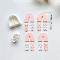 도자기 귀걸이 절단 다이 3D 프린팅 PLA 금형 DIY 프랑스 보석 펜던트 만들기 도구, [21] 8-B