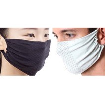 [99.9%항균]이돕 동도전사 칼라마스크4종[블랙2장+연그레이2장], 없음, 상세설명 참조