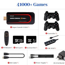 레트로게임 슈퍼 콘솔 X 스틱 비디오 게임 PSP/DC/N64/PS1 용 듀얼 시스템 미니 TV 박스 내장 50 + 에뮬레, 한개옵션1, 02 D-128G-706-2