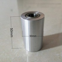 자바라 컨베이어 벨트 바퀴 우레탄 롤러벨트 그라인더 나이프 컨택트 휠 액티브 롤러 가이드 더블 베어링, 08 30x50x10mm