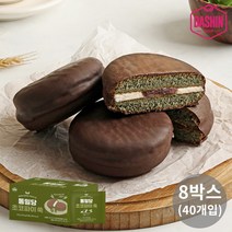 [다신샵] 통밀당 저탄수 통밀 초코파이 쑥(5개입) / 저당간식, 8박스, 225g