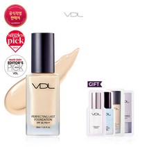 브이디엘 퍼펙팅 래스트 파운데이션 세트, 1.V01