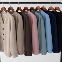 스타일에스 남자 가디건 빅사이즈 옷 오버핏 니트 스웨터 봄 가을