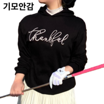 여자 후드 면 맨투맨 골프 티셔츠