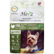 허즈 알러지 눈물사료 칠면조가슴살 908g, 단품