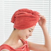 가정용사우나 웨어러블 마이크로파이버 목욕 가운 여성용 샤워 소프트 타올 가정용 직물 타월 및 사우나 욕실 플러스 사이즈, [03] 100X145 CM, [06] rose Red