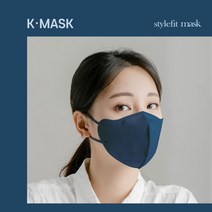(국산) 댄디한 패션 프리미엄 컬러 마스크(5매입)100매, 라이트 네이비, 중형 100매