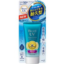 [일본 선크림] 비오레 UV 아쿠아 리치 워터 리 에센스 타입