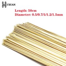 용접봉 롯드 실버 용접봉 골드 납땜 와이어 금속 브레이징 봉 보석 수리를 위한 쉬운 용접 도구, 01 0.5mm, 01 0.5mm