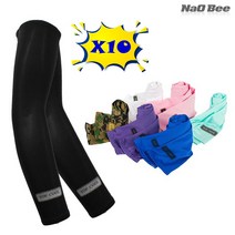 NaOBee 시~~원한 여름 쿨토시 10세트 자외선차단 냉감효과, 회색X10