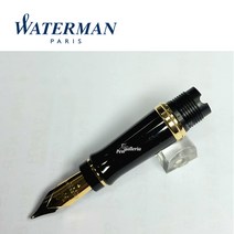 (4407650) 워터맨 엑스퍼트 펜촉 금장 GT F촉