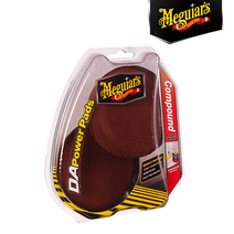 [마트999]맥과이어스 DA 컴파운드 파워패드 패키지