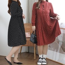 빅사이즈 여성 긴팔 하이넥 쉬폰 플리츠 주름 레트로 도트 패턴 러블리 롱원피스 5XL