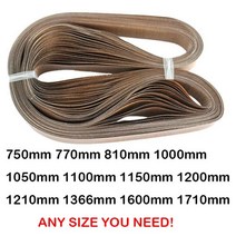FR 900 770 810 FRM 980 1120 밴드 씰러 씰링 기계용 PTFE 벨트 750 1210 1366mm 50 공구 부품, 18=1710x15x0.2mm