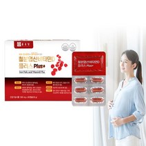 안심 철분제 500mg 60정 약2개월 가용성 헴철 코어 생리통 임산부 영양보충
