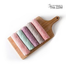 가성비갑 요술행주 크기는두배/국내최저가