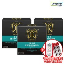 [동국]초록입홍합추출물 뉴질랜드 리프리놀 플러스400mgx60캡슐 3개월, 상세설명 참조, 없음