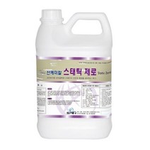 [알티피아] 대전방지용 스태틱제로 3.75L 전도성왁스, 상세 설명 참조
