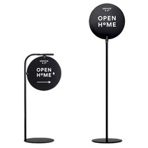 스탠드 간판 철제 카페 입간판 이동식 안내판 길거리, A타입 (지름30 x 높이120cm)