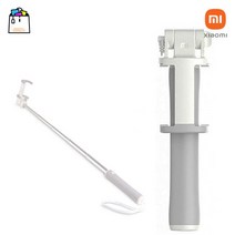 샤오미 정품 블루투스 셀카봉 2세대 LYZPG01YMKT 원버튼촬영 270도회전 일체형-그레이-WSL