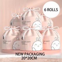 일회용 페이스 타올 메이크업 제거 물티슈 울트라 소프트 페이셜 클렌징 코튼 티슈 롤, [01]