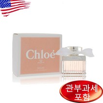 끌로에 우먼 오드뚜왈렛 50ml