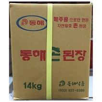 업소용 촌된장(동해 14k), 1