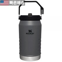 [스탠리 정품] Stanley IceFlow™ Flip Straw 저그 1.9L(64온스) 알파인 604758, 64oz_Charcoal