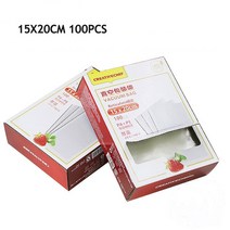 음식물 쓰레기 처리기 100개 수비드 밥솥 진공 씰링 기계 식품 보관 가방 주방 에, 15x20cm