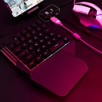 배틀그라운드 게임용 블루투스 컨버터 FPS 모바일 태블릿 키보드 마우스, C.게임용 키보드