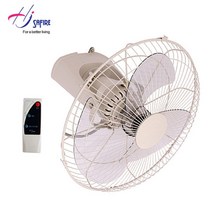 사파이어 선풍기 천정용 HJ-TO160R 877-9610