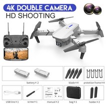 촬영용 드론 미니 접이식 입문용 카메라 신제품 EPro R 드론 4K 2022 P 와이드 앵글 HD 카메라 접이식 헬, 08 White Dual4K Bag 2B