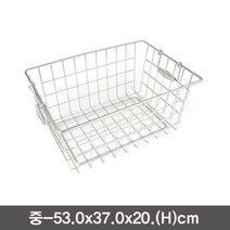 [RA㏓] 킹센스 스텐 급식살균 보관함 식기바구니 중 바스켓 스텐랙 업소용건조대 용그릇 식기 와이어 ▷_§Ea, 옵션없음[^%&]
