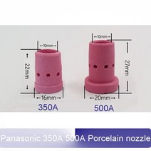 Panasonic-350A 500A CO2 용접 토치 액세서리 세라믹 션트 분배기 가스 체 도자기 노즐, [02] 500A