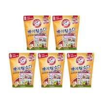 유한양행 [본사직영] 암앤해머 베이킹소다 500gx5개, 500g, 5개