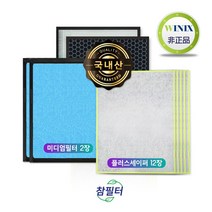 [참필터] AEH-SC441NWKD0필터 위닉스 공기청정기필터 CAF-C0S6, 04_미디엄필터(2장)