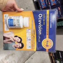 바슈롬 오큐비전50 PLUS 750MG X 60캡슐, 단품
