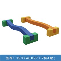 점프 박스 상자 스텝 체육관 상자 뜀틀 크로스핏 폴리오, S평형대