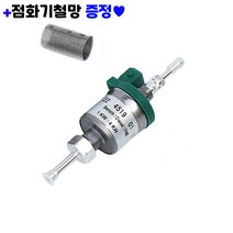 스마일 무시동히터 연료펌프 12V 24V 차박 히터부품 난방 (무시동히터 점화기철망 증정), 최고급형 연료펌프 12V + 고무댐버