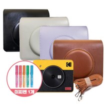 코닥 미니샷 레트로3 케이스+미피펜1개/PU 케이스, 브라운