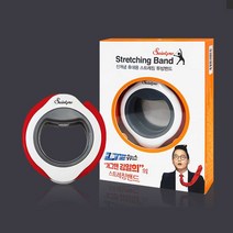 [AJZ_1778244] 세인트프로 스트레칭 튜빙밴드 1개 스포츠밴드 스트레칭도구 스트레칭소품 요가밴드 홈스트레칭 헬스밴드
