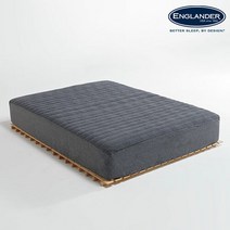 잉글랜더 아임 삼중직누빔 매트리스 커버 슈퍼싱글